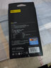 品勝（PISEN） 愛(ài)充USB充電頭適用于蘋(píng)果6充5s手機7plus充電iPhone11插頭i7充電器xr充電線(xiàn)套裝 USB充電頭【愛(ài)充-中國紅】5V1A 曬單實(shí)拍圖