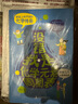 給孩子的化學(xué)三書(shū)（沒(méi)錯，我是化學(xué)元素周期表+沒(méi)錯，化學(xué)就是這么奇妙+元素的故事）套裝共3冊 曬單實(shí)拍圖