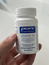 pure encapsulations雀巢倍宜維生素D3膠囊125微克 成人男女 60粒/瓶 美國進(jìn)口 曬單實(shí)拍圖
