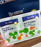 合生元（BIOSTIME）奶味益生菌嬰兒 雙歧桿菌呵護腸胃60袋*2盒 曬單實(shí)拍圖