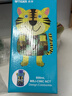 虎牌（TIGER）【京東限定】?jì)和乇瓕W(xué)生吸管便攜水杯一杯雙蓋小獅子600ml 曬單實(shí)拍圖