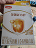 伊利金領(lǐng)冠育護(hù)【5倍DHA好腦力】嬰兒奶粉1段(0-6個月)400g 曬單實拍圖