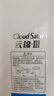 格力（GREE）3匹 云錦三代 新1級能效變頻 客廳圓柱立式柜機 冷酷外機省電空調KFR-72LW/NhBa1BAj家電國家補貼 曬單實(shí)拍圖