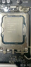英特爾(Intel) i5-12490F 酷睿12代 處理器 6核12線(xiàn)程 單核睿頻至高可達4.6Ghz 20M三級緩存 臺式機CPU 曬單實(shí)拍圖