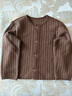 優(yōu)衣庫嬰幼兒寶寶壓線(xiàn)開(kāi)衫/外套上衣25秋冬新款479599 35 淺褐色 110 曬單實(shí)拍圖