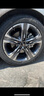 錦湖輪胎 舒樂馳 HS63 Kumho 途虎包安裝 235/45R18 94V 曬單實(shí)拍圖