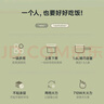 華生（Wahson）【政府補(bǔ)貼】電煮鍋電熱鍋 宿舍電蒸鍋 小電鍋  學(xué)生寢室一體泡面小火鍋多功能鍋WS-XZG10 曬單實(shí)拍圖