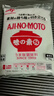味之素【日本直郵】AJINOMOTO調味品味精1kg 家用提鮮調味料天然食用 調味品味精 1kg 曬單實(shí)拍圖