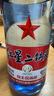 紅星二鍋頭 藍(lán)瓶綿柔8陳釀 清香型白酒 53度 750ml*6瓶 整箱裝口糧酒 曬單實(shí)拍圖