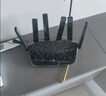 普聯(lián)（TP-LINK）雙千兆路由器 1900M無(wú)線(xiàn) 家用5G雙頻 WDR7660千兆易展 六信號放大器 高速路由WIFI穿墻IPv6 曬單實(shí)拍圖