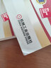 應(yīng)用線性統(tǒng)計模型 上冊（英文影印版 原書第5版） 曬單實拍圖