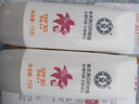 大寶集萃防曬露SPF30/PA++ 保濕隔離身體面部防曬霜 4瓶裝 曬單實拍圖