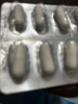 EasPowest【辦事前用真的很猛】 三盒【嚴重者建議購買周期裝】 房事特效 曬單實拍圖