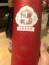 仲夏青山桂花酒微醺果酒女士酒低度水果酒晚安酒聚會小甜酒自飲酒水750ml 2瓶【無色素香精 不加一滴水】 曬單實拍圖