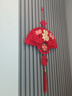 那佳喬遷之喜裝飾中國結客廳新年掛件福字掛飾元宵入戶(hù)門(mén)2023扇形儀式 金卡扇形進(jìn)寶-掛件 福字掛飾 曬單實(shí)拍圖