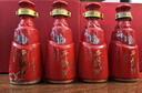 西鳳酒 紅西鳳特壹號(hào) 2017年-2019年 55度 125ml 小酒版 鳳香型白酒 125ml*4瓶 曬單實(shí)拍圖