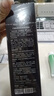 巧迪尚惠（Qdsuh） 琥珀瑩透潔顏油150ml 卸妝油清潔毛孔保濕溫和不刺激眼唇卸妝液 曬單實(shí)拍圖
