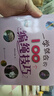 一學(xué)就會的100個編繩技巧 創(chuàng)意編繩技巧 時尚編繩技法 結(jié)繩藝術(shù)手工書籍 編繩花樣模板大全 成人手鏈編織教程 中國結(jié)編織教程 民族繩結(jié)藝術(shù)編織教程 手工編織編繩書 曬單實(shí)拍圖