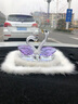 奔域 汽車(chē)香水座車(chē)載香水擺件車(chē)內天鵝韓國可愛(ài)高檔個(gè)性創(chuàng  )意女持久淡香車(chē)載香水座擺件飾品 毛絨天鵝香水擺件+【毛絨防滑墊】紫色 檸檬香型 曬單實(shí)拍圖