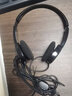 羅技（Logitech） H151企業(yè)級(jí)頭戴式耳機(jī)有線 手機(jī)筆記本電腦話務(wù)耳機(jī)教育辦公培訓(xùn)網(wǎng)課耳麥帶線3.5mm H151 曬單實(shí)拍圖
