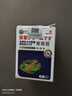 冭川制藥青草膏蚊蟲叮咬止癢消腫舒緩消包止癢清涼提神防困暈車膏嬰兒童 曬單實拍圖