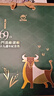 金門(mén)高粱酒2021年53度700ml金門(mén)酒廠(chǎng)建廠(chǎng)69周年紀念酒純糧食白酒金門(mén)大高粱 53度 700mL 6盒 【2021年份】 【6盒裝】 曬單實(shí)拍圖