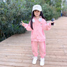 mlgt kids童裝女童套裝女寶寶春秋季衛(wèi)衣運動裝兒童休閑開衫兩件套 粉紅色 90 cm 曬單實拍圖