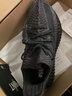 盤(pán)古椰子350椰子鞋男2026春季新款滿(mǎn)天星大碼運動(dòng)休閑男女跑鞋學(xué)生情侶鞋 黑天使【旗艦復刻版本】 40 【運動(dòng)鞋尺碼】 曬單實(shí)拍圖