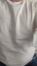 京东京造【抗菌小白T】5A抑菌抗发黄T恤男新疆棉t恤男夏短袖打底T 白色XL 实拍图