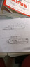 現(xiàn)代武器線描手繪教程 武器手繪素描技法書籍線描畫稿槍炮坦克戰(zhàn)斗機(jī)潛艇繪制線稿教學(xué)硬核線描手繪臨摹畫 曬單實(shí)拍圖