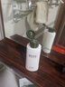 相宜本草（INOHERB）男士護膚乳液清爽保濕乳學生保濕油潤膚露摸抹臉部護膚補水保濕 雙瓶裝 曬單實拍圖