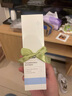 BeauEver酶解柔澈活膚潔顏乳潔面乳洗面奶溫和敏感肌 一盒120克【預售10月份發(fā)貨 曬單實(shí)拍圖