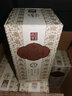 汾酒 山西杏花村汾酒股份公司 清香型白酒 53度 500mL 6瓶 整箱 紅汾世家玖號(hào) 曬單實(shí)拍圖