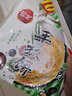 三全 手抓餅早餐煎餅飛餅速凍方便速食千層酥脆多規(guī)格家庭裝 三全蔥香手抓餅900克*2(20片) 曬單實拍圖