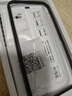 朗客適用蘋果16/15/14/13plus/promax手機膜 iPhone12無塵倉秒貼防窺鋼化膜全屏覆蓋高清玻璃保護貼膜 蘋果15【超清|無塵秒貼】2套 曬單實拍圖