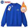 Colombass NASA潮牌聯(lián)名圓領(lǐng)加絨衛衣男潮流休閑寬松情侶裝上衣長(cháng)袖打底衫 克萊因藍(加絨加厚) XL(建議135-150斤) 曬單實(shí)拍圖