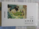 林海音兒童文學(xué)精選集（彩繪版）：城南舊事 曬單實(shí)拍圖