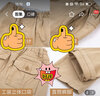忻悅晴學(xué)生英倫校服褲子學(xué)院風(fēng)西褲男童休閑褲兒童長(zhǎng)褲春秋中小學(xué)生西褲 風(fēng)琴卡其色【松緊腰】西褲 XK01 170cm 曬單實(shí)拍圖