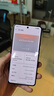 OPPO K13 Turbo Pro 16GB+512GB 黑武士 疾風(fēng)散熱引擎 潮汐引擎 第四代驍龍8s 7000mAh大電池 5G手機 曬單實拍圖