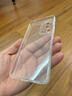 溫科適用小米Civi2手機殼透明Mi Civi2手機殼防摔硅膠軟殼超薄簡(jiǎn)約保護套男女款全包邊鏡頭后蓋保護殼 Mi 小米Civi2 直邊透明軟殼 曬單實(shí)拍圖