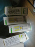 SHLQLED G4高亮款LED燈珠12V玉米插泡插腳燈珠 低壓3W4W5W替換鹵素燈 220V-G4 5W高亮款 白光 曬單實拍圖