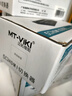 邁拓維矩（MT-viki）HDMI切換器五進(jìn)一出電腦/PS4/機頂盒/投影儀HDMI高清切換屏幕共享器 MT-SW501-MH 曬單實(shí)拍圖