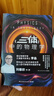 《三體》中的物理學(xué) 2024全新修訂升級版 李淼 科普讀物 科學(xué)與自然 帶你由《三體》的神奇世界，進(jìn)入現代物理學(xué)的瑰麗宇宙 劉慈欣親筆作序 《三體》中的物理學(xué) 2024版 曬單實(shí)拍圖