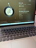 聯(lián)想（Lenovo） 小新14酷睿i5輕薄本win11高性能辦公設(shè)計(jì)筆記本電腦 【莬息】標(biāo)配i5-12450H/16G/512G 金屬機(jī)身 曬單實(shí)拍圖