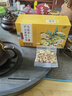 鮮豐春羅漢果胖大海雪梨茶枇杷72克*3盒清潤薄荷蒲公英甘草陳皮養(yǎng)生茶肺 曬單實拍圖