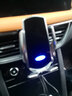 米將福特車(chē)載手機支架無(wú)線(xiàn)充電器蒙迪歐領(lǐng)睿領(lǐng)裕銳界EVOS汽車(chē)導航支架 福特專(zhuān)用【智能銀色】 19-24款福特銳際 曬單實(shí)拍圖