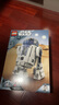 樂高（LEGO)積木星球大戰(zhàn)系列75379R2D2機器人拼插積木玩具禮物 曬單實拍圖