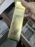 媄派（Mei pai）護膚品深層清潔氨基酸潔面收縮毛孔補水保濕套裝 魚子醬緊致精華三件套 曬單實拍圖