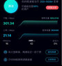 中國移動(dòng)【超大流量卡】19元全國通用低月租號碼電話(huà)卡手機卡非無(wú)限星純上網(wǎng)5g大王卡 重慶本地卡19元160G+本地歸屬 | 省外勿拍 曬單實(shí)拍圖