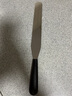 三能（SANNENG）抹刀 8/10/12寸蛋糕脫模刀刮刀刻度奶油裱花不銹鋼吻刀刮平刀 10寸  SN4779刮平刀（專業(yè)級(jí)） 曬單實(shí)拍圖